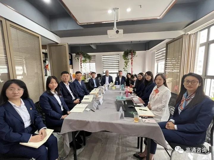 “党建百年，齐唱凯旋”云南善锦程企业管理有限公司热烈庆祝二十大开幕式胜利召开！